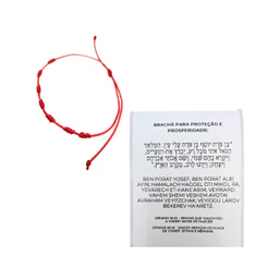 Pulseira vermelha 7 nós - Judaico - Bênção da proteção e prosperidade