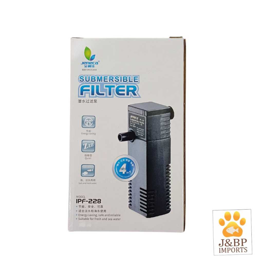 Filtro Para Aquário até 20 Litros Interno C/Bomba Oxigenadora – Silencioso e Potente –Envio Rápido