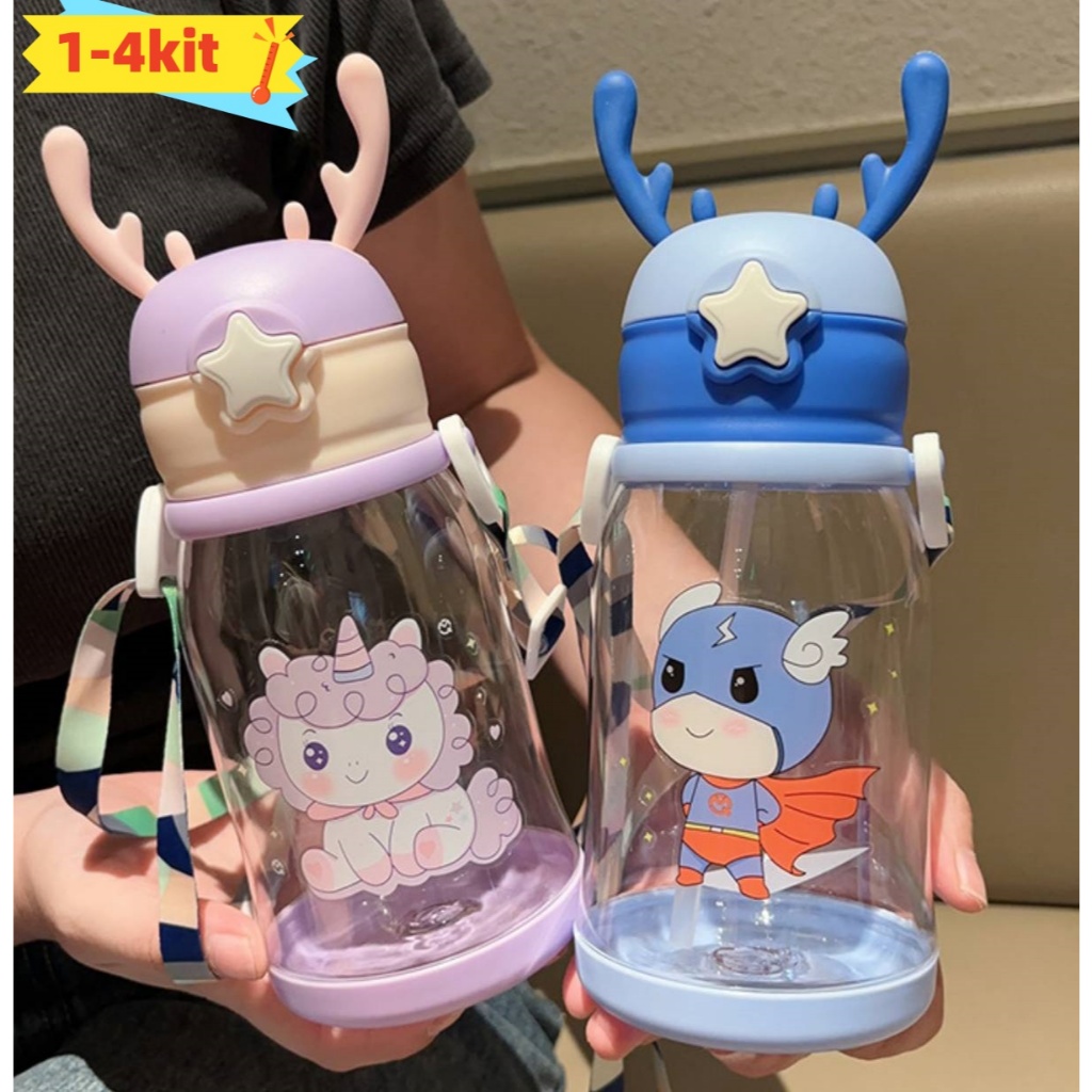 Garrafa copo De Alce Água Portátil 600ml Infantil Criança Com Canudo Desenho Para Meninas Meninos