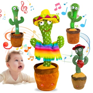 Brinquedo De Peluche Interativo Dançante Imita Fala Canta E Acende Brinquedos De Companhia Para Crianças em Oferta na Shopee