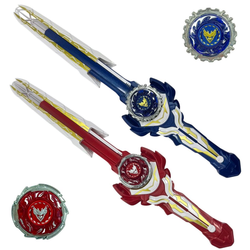 Espada Lançador De Beyblade + 1 Beyblade Burst Evolution Valkyrie Brinquedo Infantil em Oferta na Shopee