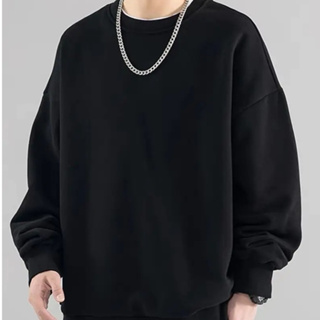 Moletom Careca Gola Redonda Sueter Unissex Masculino Feminino Flanelado Liso Básico em Oferta na Shopee