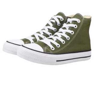 Tênis Bota Botinha Feminino Verde Musgo Casual em Oferta na Shopee