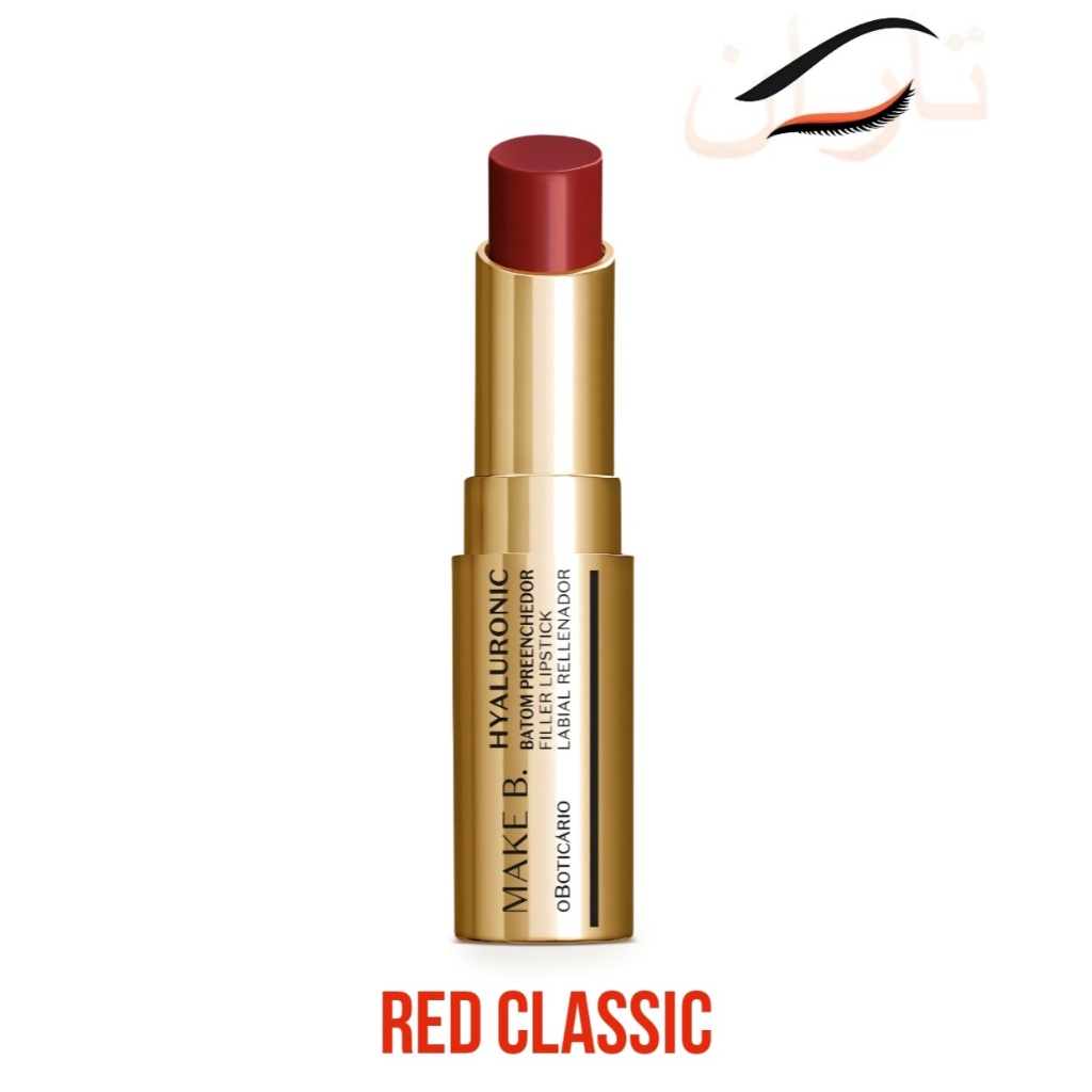 Batom Stick Preenchedor Hyaluronic Make B. O Boticário 3,4g - Red Classic