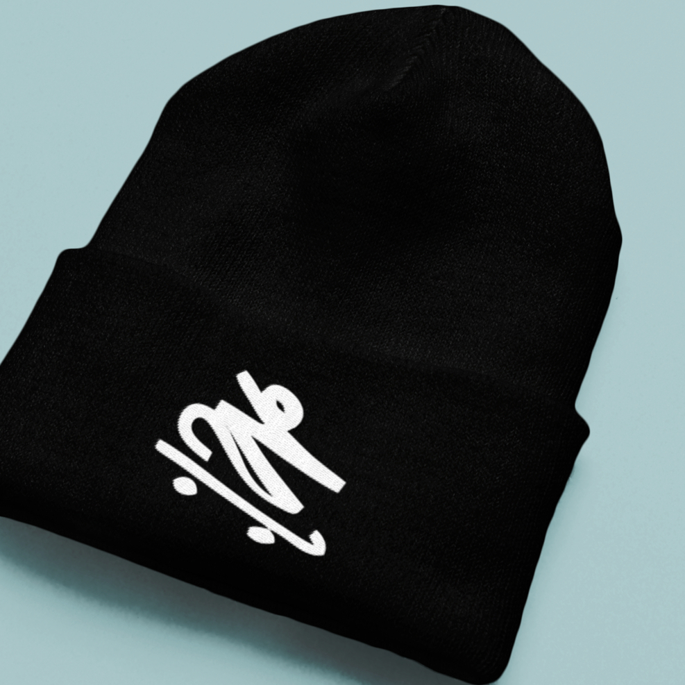 Touca Frio Inverno Skate Skatista Unissex em Oferta na Shopee