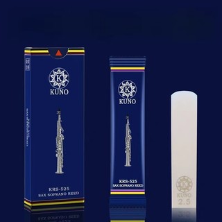Palheta de acrílico Sax Reto Soprano em si bemol
