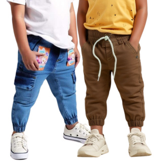calça jeans bebe infantil menino com ajuste interno. em Oferta na Shopee