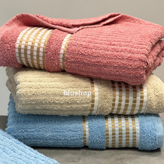 Kit 3 Toalha banho Banhão Canelada Luxo Gigante 140x75cm 100% Algodão Jogo em Oferta na Shopee