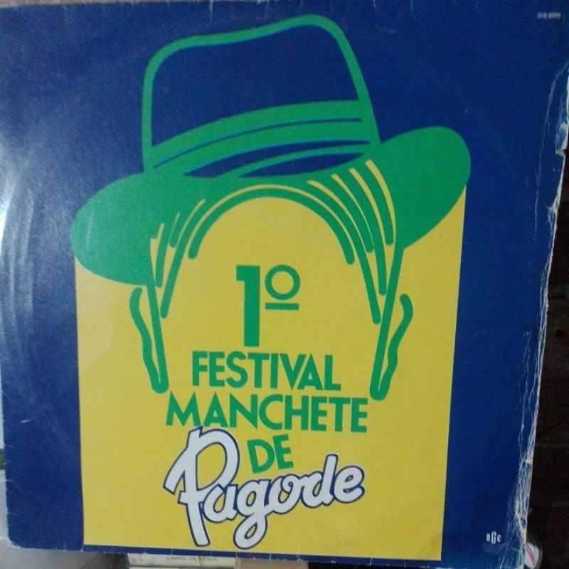 LP 1 festival manchete de pagode 1987