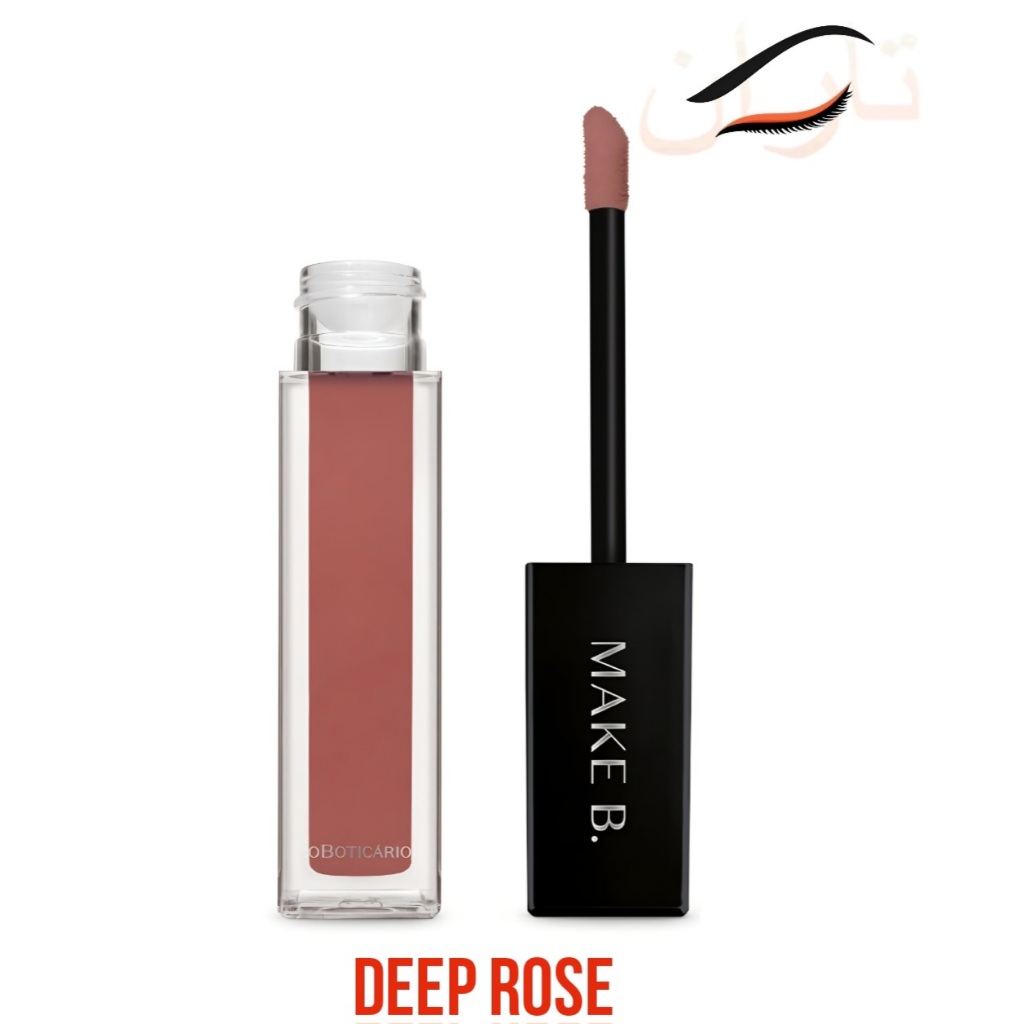 Batom Líquido Mate Make B. O Boticário 5ml - Deep Rose