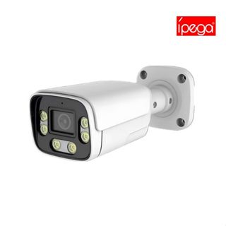 Câmera de segurança HD com luz quente e visão diurna e noturna Ípega em Oferta na Shopee