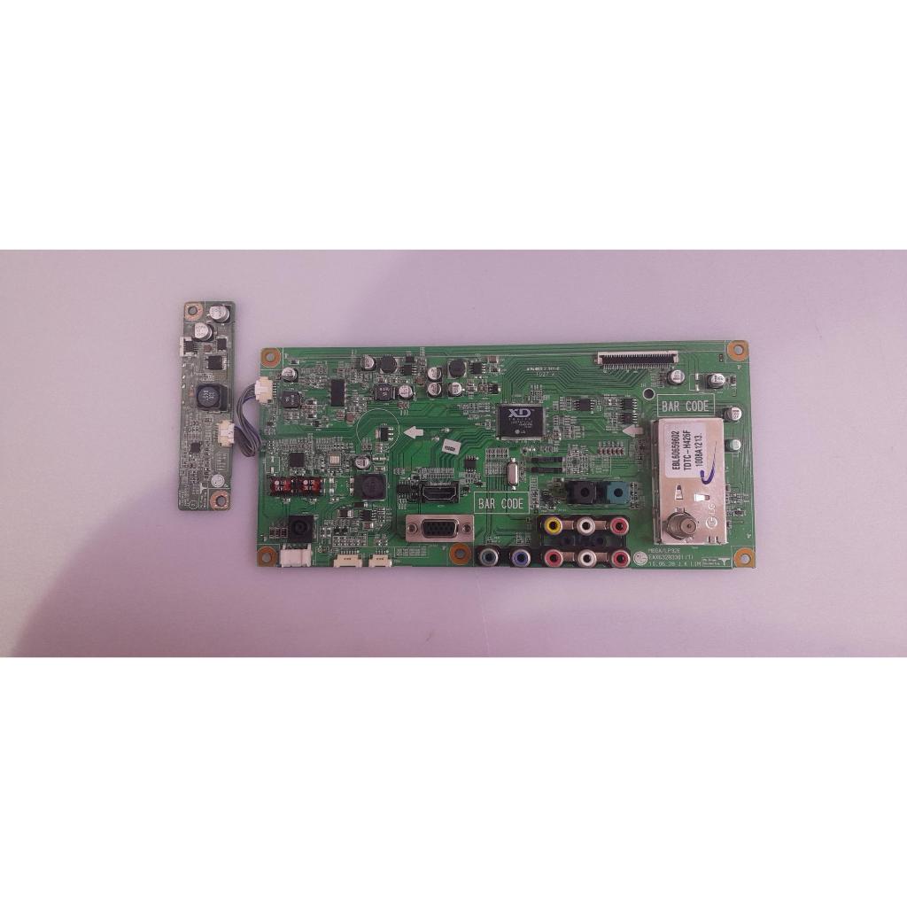 Placa Principal Tv Monitor Lg M2280a-pm