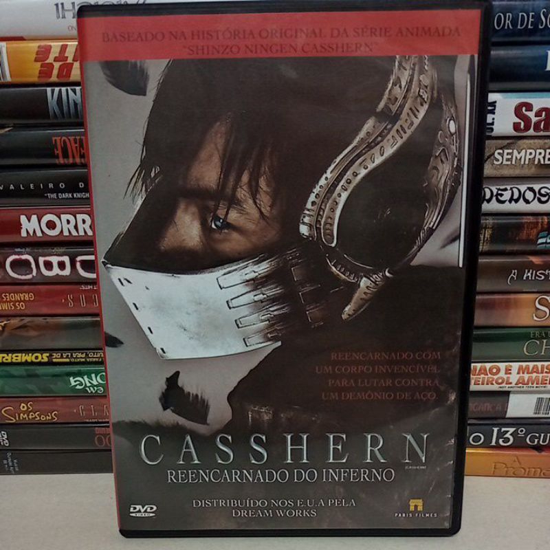CASSHERN REENCARNADO DO INFERNO DVD RARO AKIRA TERADA