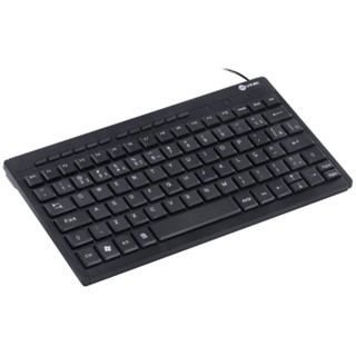 Mini Teclado USB Chocolate Dynamic Flat ABNT2 Vinik DT110