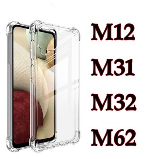 Capa transparente capinha TPU Anti Shock Impacto Samsung M62/M32/M12/M31 em Oferta na Shopee