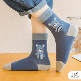 Meia Infantil Menino Kit 06, 12 ou 18 Pares Estampas Divertidas em Oferta na Shopee