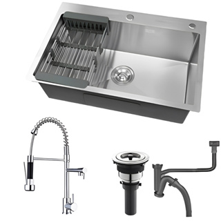 Cuba Inox Escovado Quadrada 68x45 Gourmet Com Acessórios, é Torneira em Oferta na Shopee