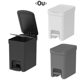Lixeira de Pedal Trium 6L Cozinha Pia Banheiro Ou