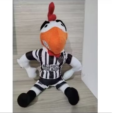 Mascote Atlético Mineiro Pelúcia: Onde Comprar | BuscaProdutos