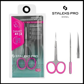 Tesoura De Cutícula 41-3 Staleks Pro Série Smart - Manicure Russa em Oferta na Shopee