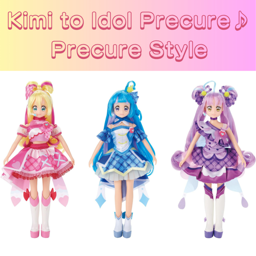 BRAND-NEW [BANDAI] Kimi to Idol Precure♪ – Precure Style Fashion Dolls / Cure Idol, Cure Wink, Cure Kyun Kyun, JAPAN