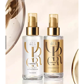 Wella Pro Oil Reflections Óleo 100ml em Oferta na Shopee