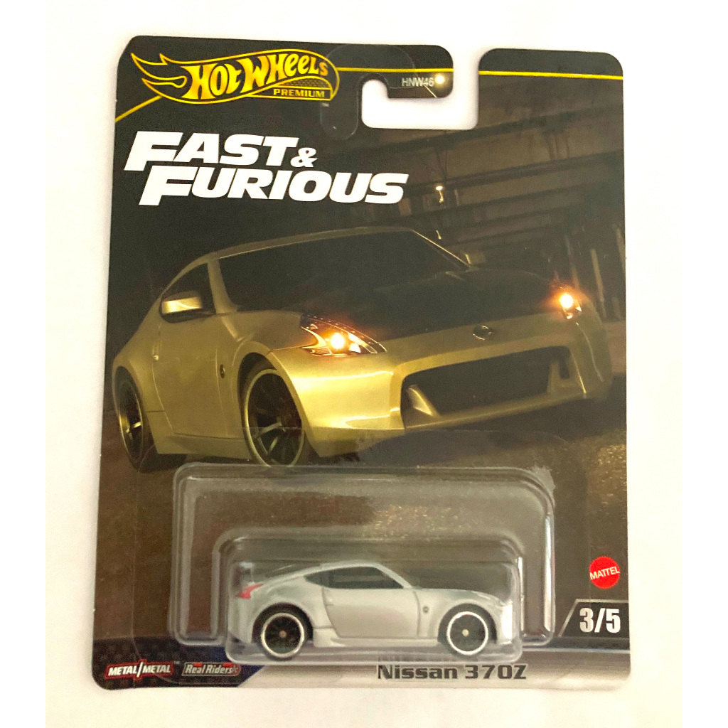 Hot Wheels Premium Fast and Furious - Nissan 370Z