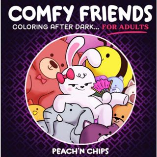 Kit 25 Desenhos de Comfy Friends For Adults Para Colorir (Folhas Soltas) Folha A4 em Oferta na Shopee