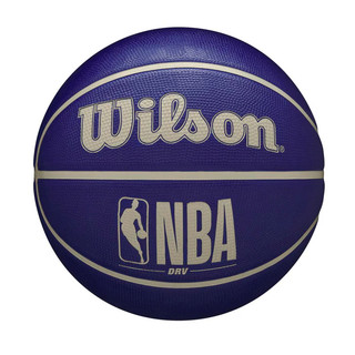 Bola Basquete Wilson NBA DRV Indigo 7 Azul