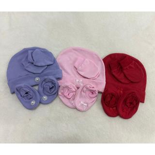 3 Kit Touca, Luva e Pantufa para Bebê Suedine Menina e Menino  – Recém-Nascido | Enxoval em Oferta na Shopee
