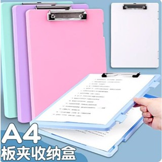 Caixa De Arquivo A4 Multi-Função Pasta Prancheta Com Armazenamento Pasta De Prancheta De Abertura em Oferta na Shopee