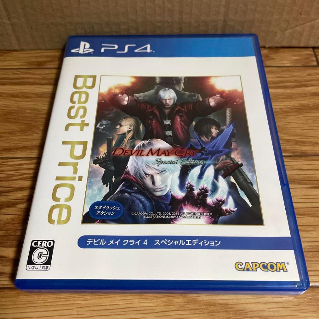 Devil May Cry PS4: Onde Comprar | BuscaProdutos