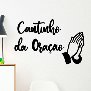 Frase Cantinho da Oração Quadro Decorativo Religioso Deus Jesus MDF em Oferta na Shopee