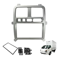 Moldura Prata Painel 6.8/7 Polegadas 2 Din Hyundai Hr 2020 A 2023 Ar Digital Fiamon