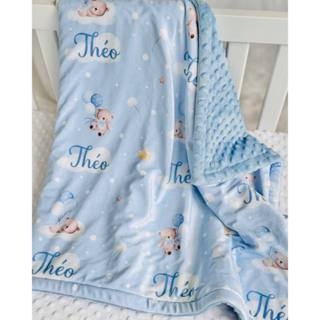 Manta Bebê Personalizada com NOME | Pequena tamanho 70x90cm | Opcional com Touca e Caixa de Presente em Oferta na Shopee