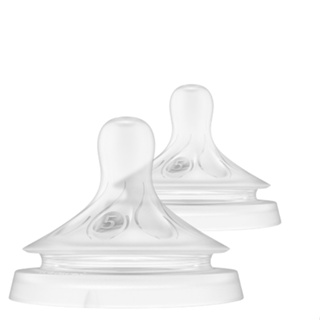 Bico Mamadeira Avent Pétala 3.0 No5 - 6m+ 2 Unidades Philips ENVIO IMEDIATO NOTA FISCAL em Oferta na Shopee