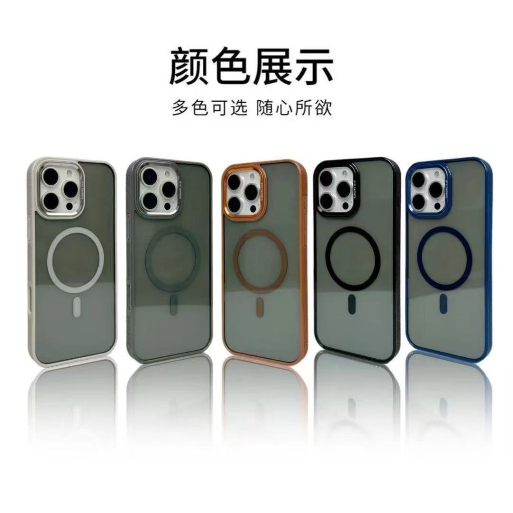 CAPA ACRILÍCA FUME MAGSAFE LATERAIS ESTILO COURO PRA IPHONE em Oferta na Shopee