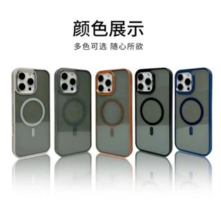 CAPA ACRILÍCA FUME MAGSAFE LATERAIS ESTILO COURO PRA IPHONE em Oferta na Shopee