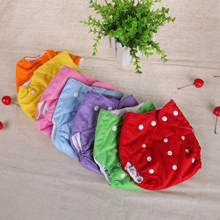 Fralda Ecológica Ajustável e Reutilizável - RN até Desfralde em Oferta na Shopee