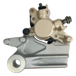 Pinça De Freio Traseira Cb 250F Twister 2016 Em Diante Sem Abs