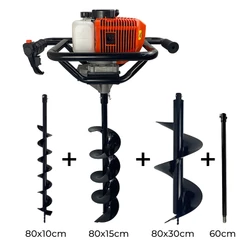 Perfurador de Solo 52cc 2,5HP com Brocas 80x10cm + 80x15cm + 80x30cm + Extensão 60cm Carbon Fak