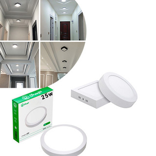 KIT5 Painel Led 12w 18w 25w Branco Frio Quente Neutro Quadrado Redondo Sobrepor Embutir Plafon ULTRA