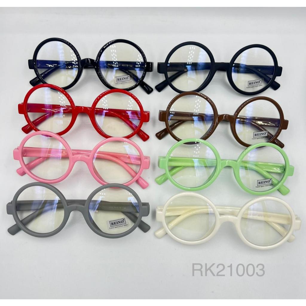 Óculos Infantis REINO Anti Luz Azul e Radiação | Armação de Silicone Redond   RK21003 em Oferta na Shopee