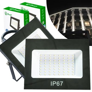 Kit 15 Refletor Led 100W 150W 200W 300W Branco Frio 6500K Smd IP67 Holofote Projetor Slim Alto