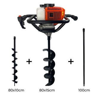 Perfurador de Solo A Gasolina 52cc 2,5HP Profissional Incluso Broca 80X10cm + 80x15cm + Extensão 100cm Carbon Fak em Oferta na Shopee