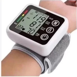 Aparelho Medidor De Pressão Arterial Digital De Pulso em Oferta na Shopee
