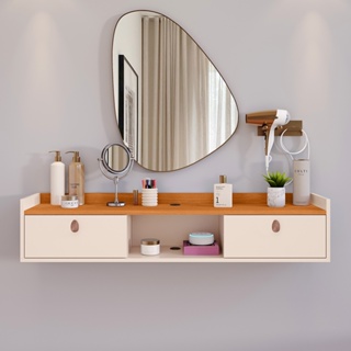 Penteadeira Suspensa Quarto Life Sala Tv 1.20cm Home Decoração 2 Porta Rack Aparador Varias Cores em Oferta na Shopee