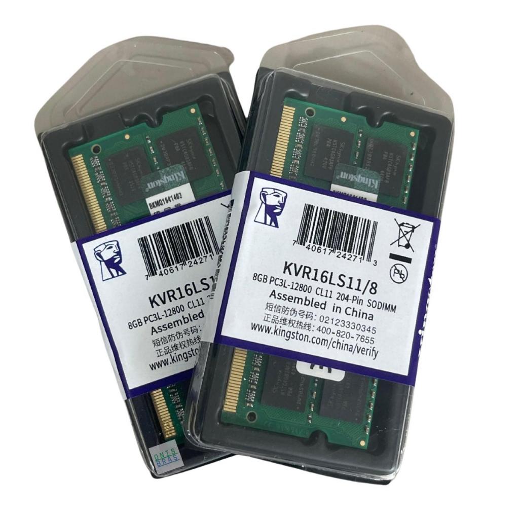 Memória Ram 8GB DDR4 em Oferta | Shopee 2026