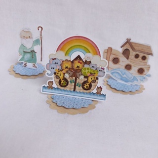 Aplique 3D personalizado para lembrancinha arca de noé em Oferta na Shopee