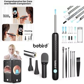 Ferramenta de Remoção de Cera de Ouvido BEBIRD - Removedor de Cera de Ouvido Atualizado R1 com Câmera 1080P em Oferta na Shopee